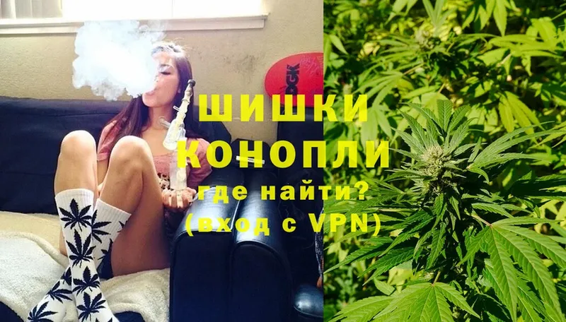 хочу   Белебей  Конопля LSD WEED 